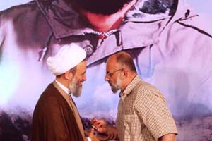 31 اردیبهشت 95